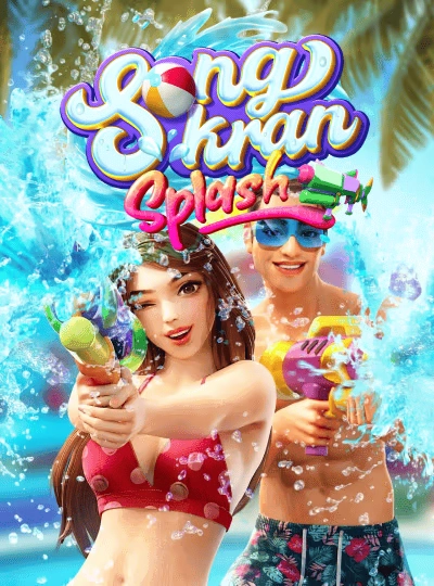 Sweet Bonanza slot cover from Pragmatic Play